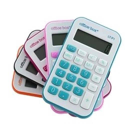 CALCULADORA DE BOLSO COLORIDA KC-888 