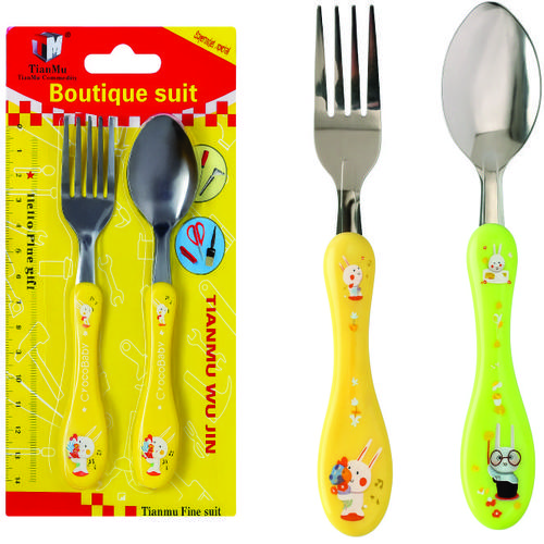 KIT INFANTIL COLHER E GARFO 16CM BN0609
