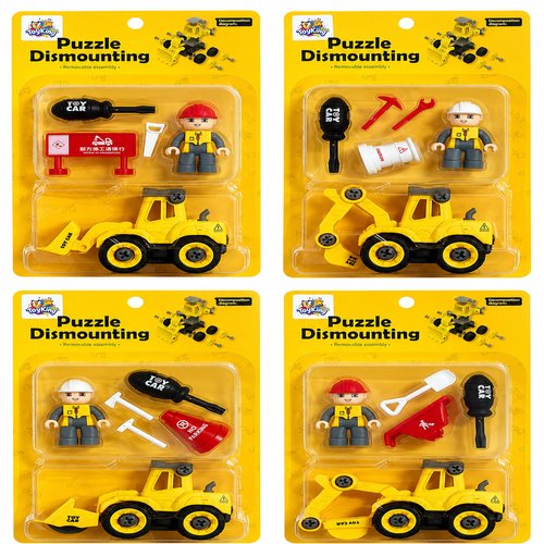 BRU TK-AB5192 BRINQUEDO CARRINHO MO